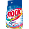 Порошок стиральный ЛОСК Колор Автомат 2,7 кг