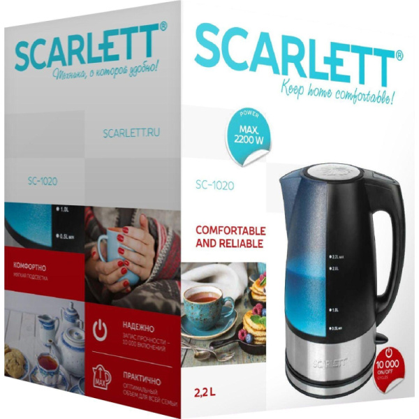 Чайник Scarlett SC-1020, 2.2л, 2200Вт, (черный)