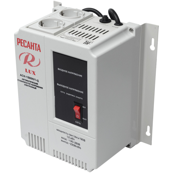 Стабилизатор РЕСАНТА настенный Lux АСН-1500Н/1-Ц (63/6/20)