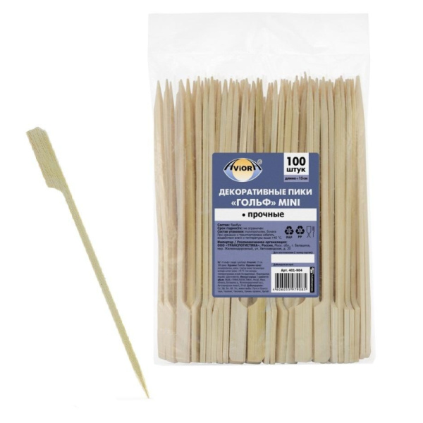 Пика для канапе ГОЛЬФ mini, прочные 15cм, бамбук, 100 шт/уп (401-904)
