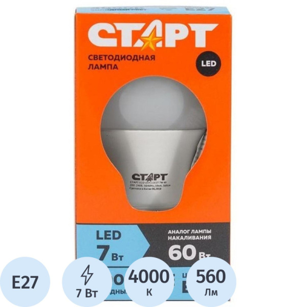 Лампа светодиодная Старт ECO E27 7W 4000K груша