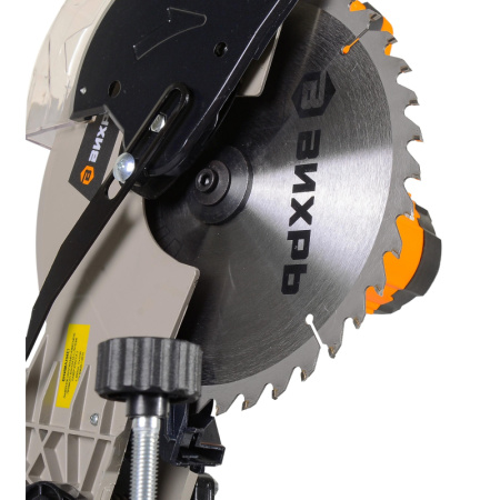 Пила торцовочная ВИХРЬ ПТ-255Л, 1700Вт, d255х30мм, лазер (72/18/1)