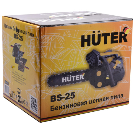 Пила цепная Бензопила Huter BS-25 (70/6/5)