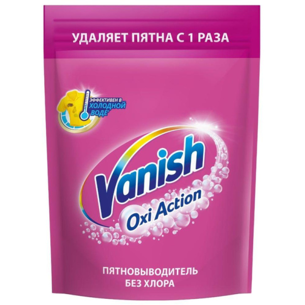 Пятновыводитель VANISH Oxi Action д/тканей порошок 500 гр