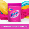 Пятновыводитель VANISH Oxi Action д/тканей порошок 500 гр