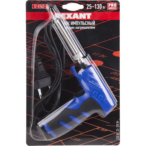 Паяльник импульсный REXANT 'ПРОФИ', 220 В/25-130 Вт (12-0162-1)