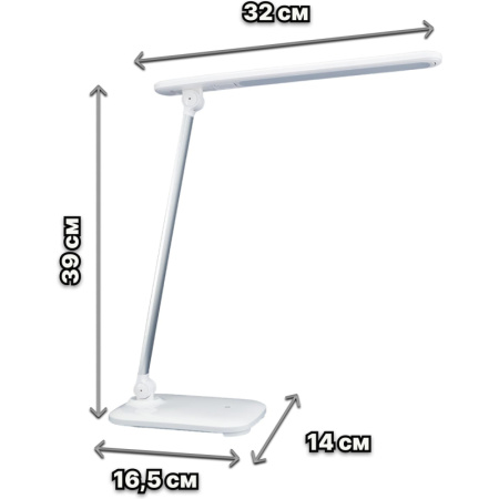 Светильник Lucia L535 Modelist LED на подставке белый