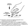 Корректирующая лента Attache 5ммx6м с подкручивающимся механизмом, цвет асс