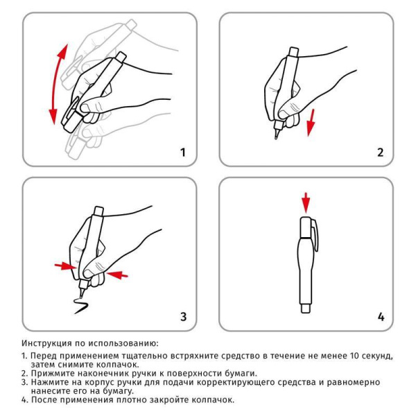 Корректирующий карандаш 18 мл Attache металлический наконечник красная