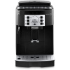 Кофемашина De'Longhi ECAM  22.110.B