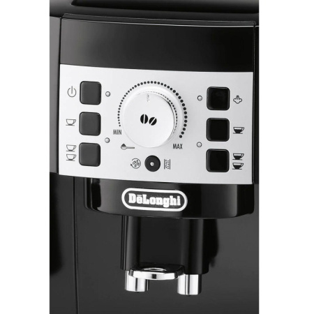 Кофемашина De'Longhi ECAM  22.110.B