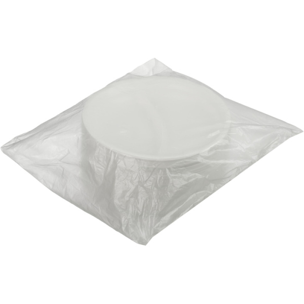 Тарелка одноразовая d 220мм, 2-х секционная, белая, ПП, 100шт/уп