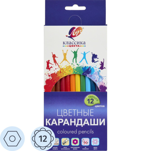 Карандаши цветные 12 цв, 6-гран, ЛУЧ Классика, 29С 1710-08