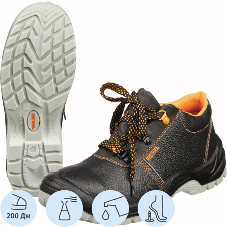 Полуботинки Мистраль ПУ/ТПУ с МП и МС р.36 (105244)