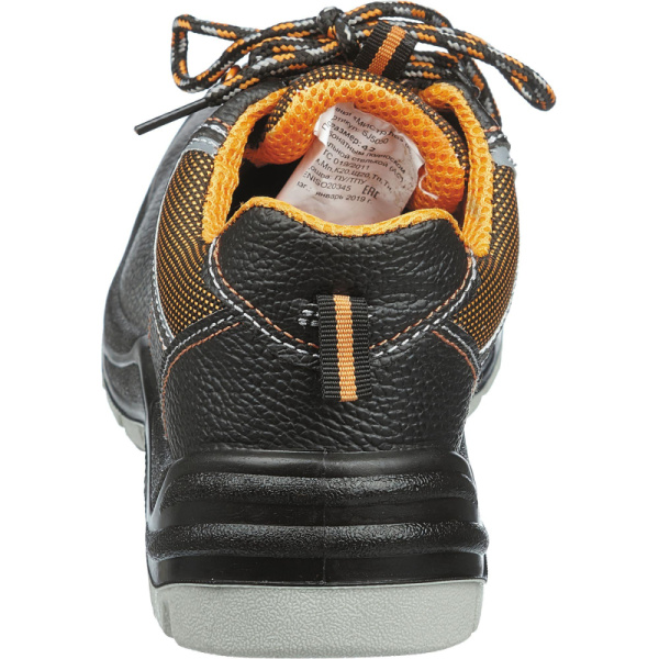 Полуботинки Мистраль ULTRA ПУ/ТПУ с ПП и АС р.44 (119853)