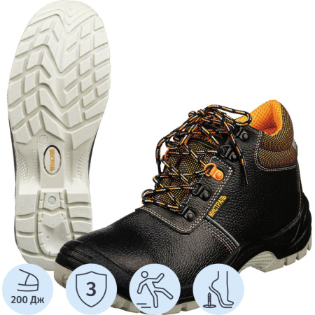 Ботинки Мистраль ULTRA ПУ/ТПУ с ПП и АС р.37 (119852)