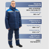 Костюм рабочий зимний муж з12-КПК с СОП син/вас 60-62/182-188