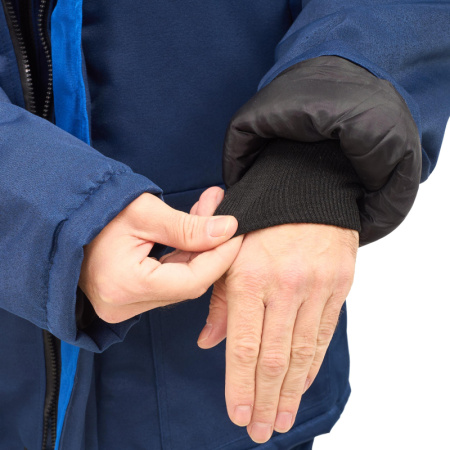 Костюм рабочий зимний муж з12-КПК с СОП син/вас 60-62/182-188