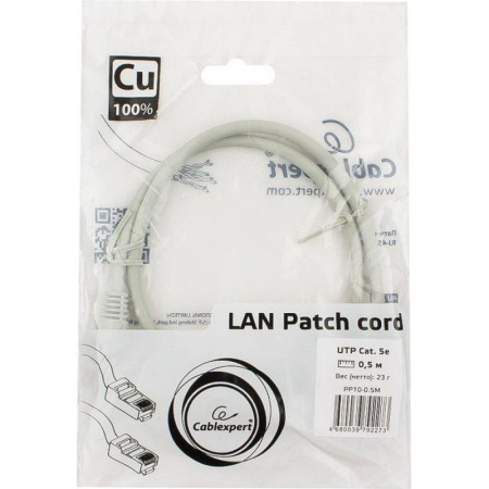 Патч-корд UTP Cablexpert PP10-0.5M кат.5e, 0.5м, литой, (серый)