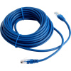 Патч-корд UTP Cablexpert PP10-5M/B кат.5e, 5м, литой, (синий)