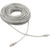 Патч-корд UTP Cablexpert PP12-30M кат.5e, 30м, серый