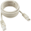 Патч-корд UTP Cablexpert PP6U-2M кат.6, 2м, серый