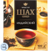 Чай Шах Голд черный, 100пак/уп