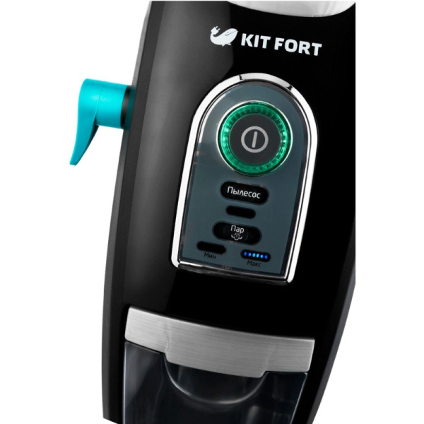 Пылесос Kitfort КТ-535-1, вертикальный паровой, черный,1600 Вт