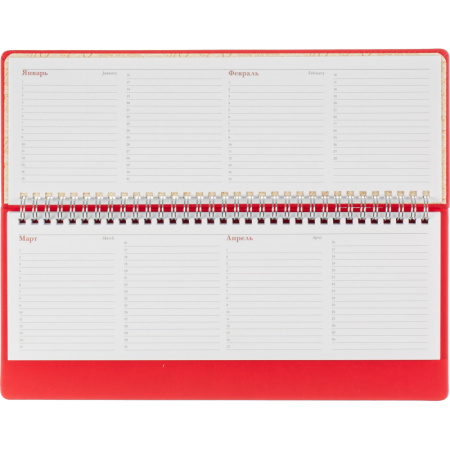 Планинг недатированный 305 х 130 мм Velvet красный 128 стр. 3-364/10