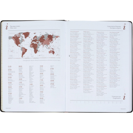 Ежедневник недатированный А4 210 х 300 мм Velvet черный 272 стр. 3-116/04