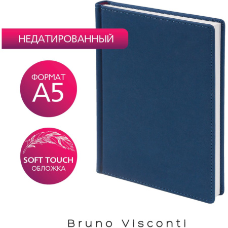Ежедневник недатированный А5 145 х 205 мм Velvet синий 272 стр. 3-115/01