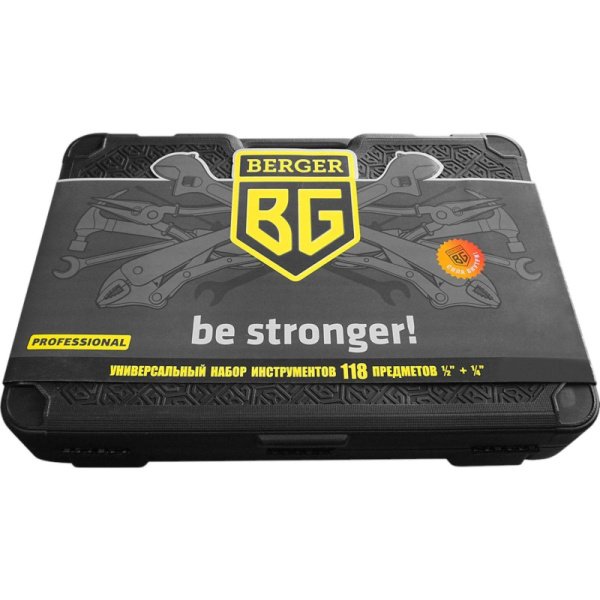 Набор инструмента универсальный BERGER 118 предметов BG118-1214