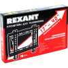 Кронштейн Rexant 38-0320, TV 17-42, настенный, наклонный, чер