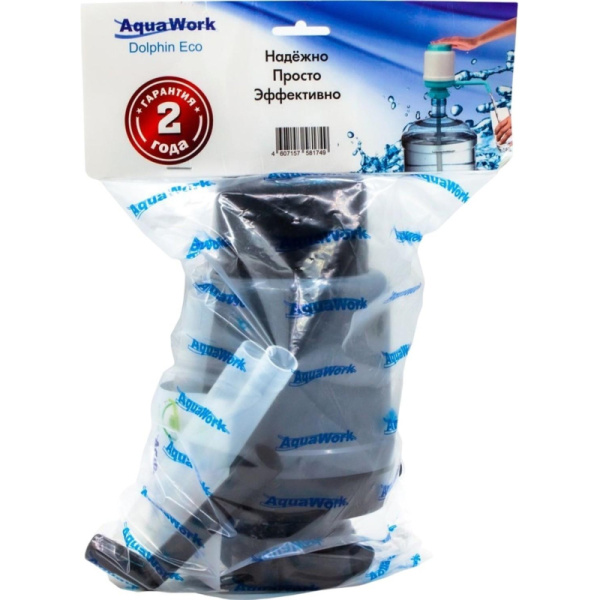 Помпа для воды Дельфин ЭКО, серебристо-черная в пакете