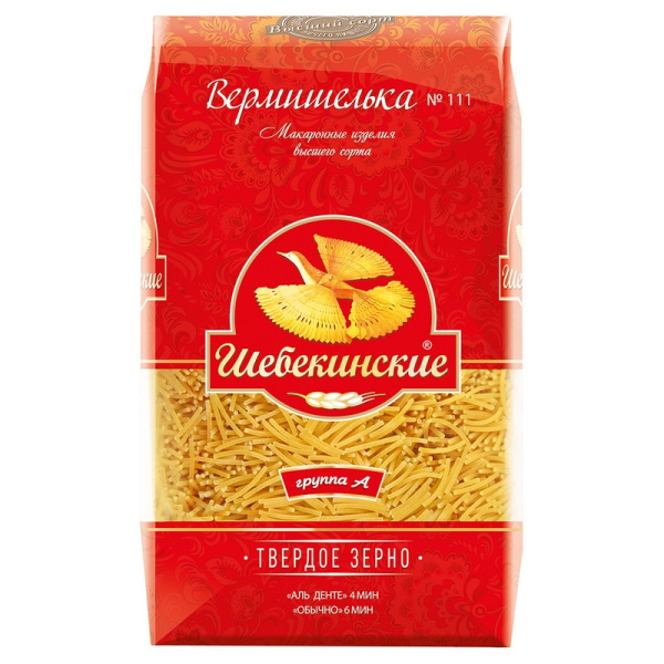 Макароны изделия Шебекинские Вермишелька 111, 450г