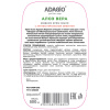 Крем-мыло жидкое Адажио перл с антибак эффек 500мл Алоэ Вера с дозатором