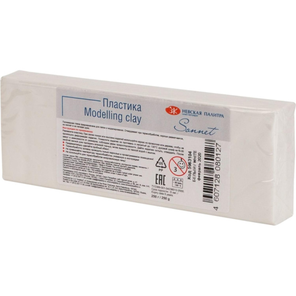 Паста для моделирования пластика Сонет (белый) брус 250г, 5963104