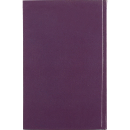 Ежедневник недатированный 7БЦ,пленка глянц,А5,128л Attache, Coffe