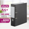 Папка-регистратор Attache 80 мм, черный мрамор, без уголка,бум./бум
