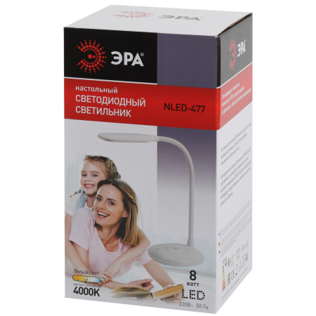 Светильник Эра NLED-477-8W-W, белый