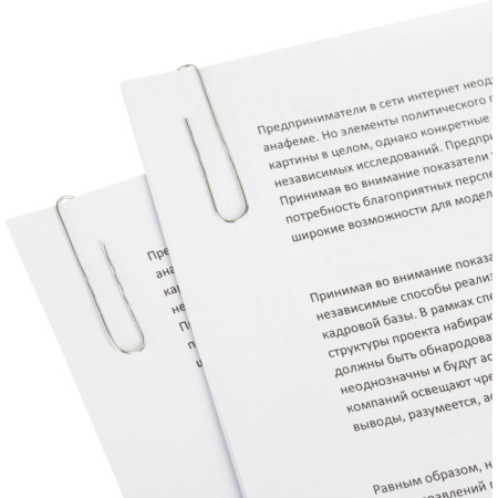 Скрепки Attache Economy оцинкованные, 50 мм, гофрированные, 50 шт/уп
