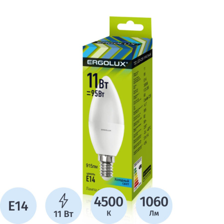 Лампа светодиодная Ergolux LED-C35-11W-E14-4K,Свеч
