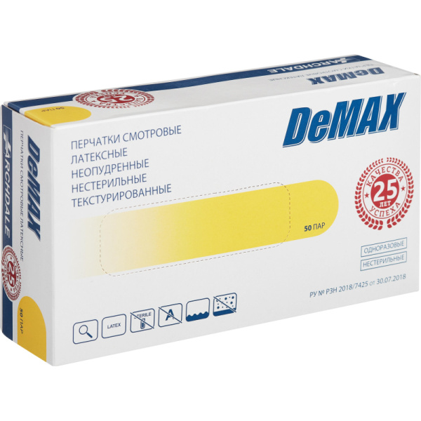 Мед.смотров. перчатки латекс, н/о, н/с, текстур.34 DeMAX (S) 50 пар/упак