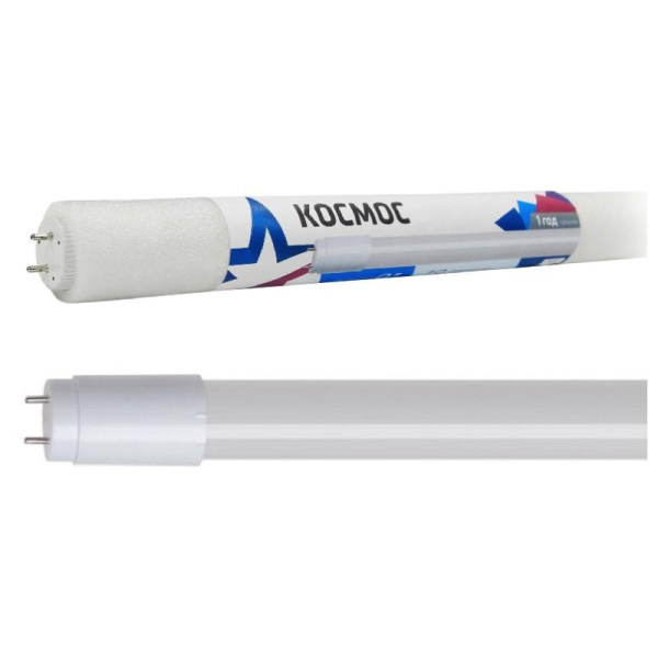 Лампа светодиодная Космос Lksm_LED20wG13T865GL 20Вт G13 Т8 6500К холод.бел