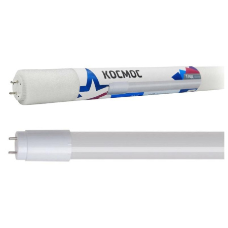 Лампа светодиодная Космос Lksm_LED20wG13T865GL 20Вт G13 Т8 6500К холод.бел