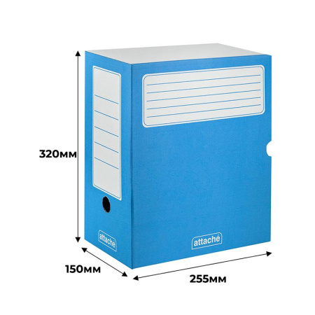 Короб архивный синий ATTACHE 150мм (гофрокартон), 5 шт./уп