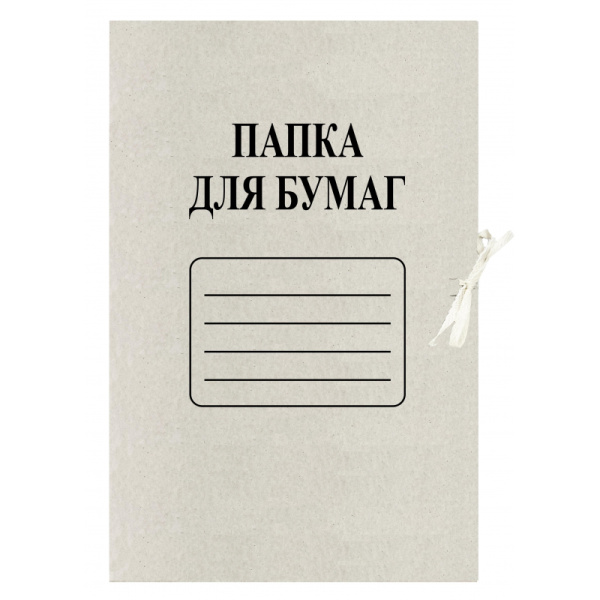 Папка с завязками 190-210г/м2 немел, 100 шт/уп