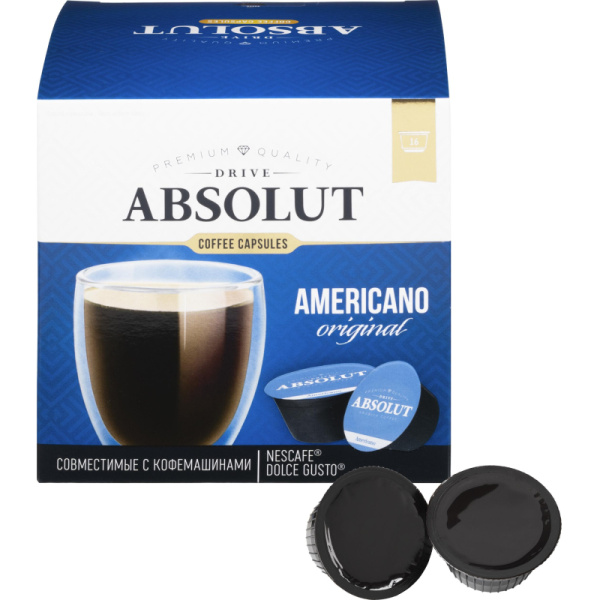 Кофе в капсулах Absolut Drive Americano Original (DG), 16кап/уп
