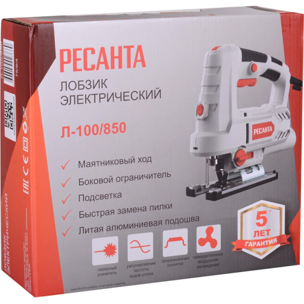 Электролобзик Ресанта Л-100/850 (75/9/4)