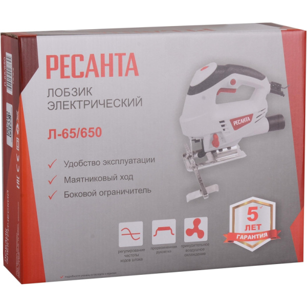 Электролобзик Ресанта Л-65/650 (75/9/2)